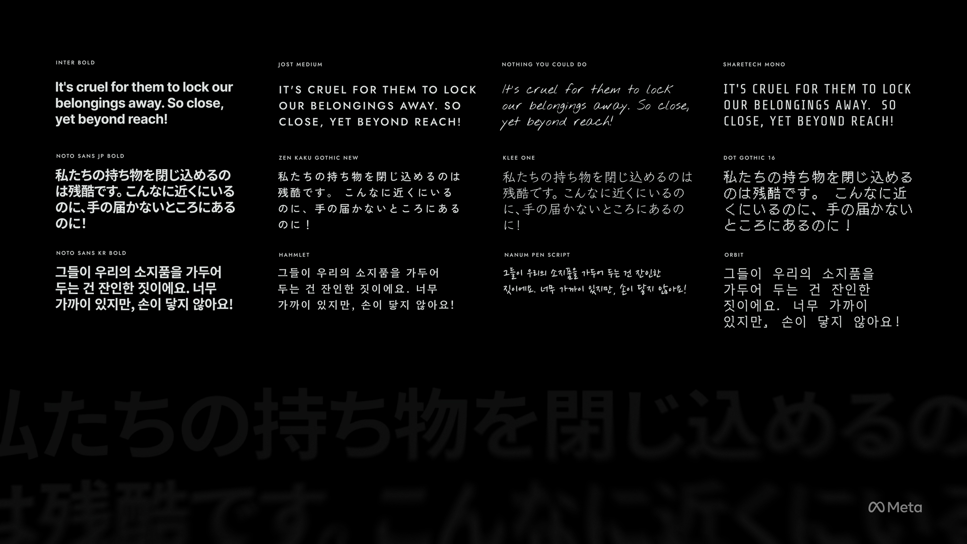 styleguide page for shattered VR